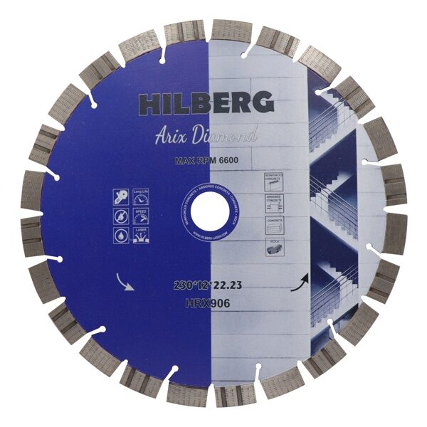 Диск алмазный отрезной 230*22.23*12 Hilberg Arix Diamond HRX906