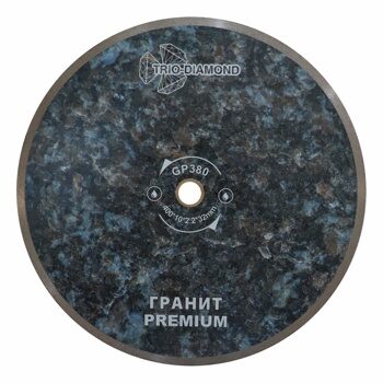 Диск алмазный отрезной 400*32 TRIO-DIAMOND Сплошной Гранит Premium, GP380